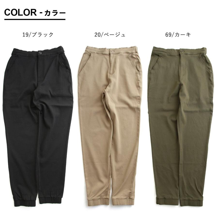KRIFF MAYER クリフメイヤー パンツ テーパード ジョガー メンズ レディース ストレッチ ツイル ウエストゴム すっきり パティ | KRIFF MAYER | 04