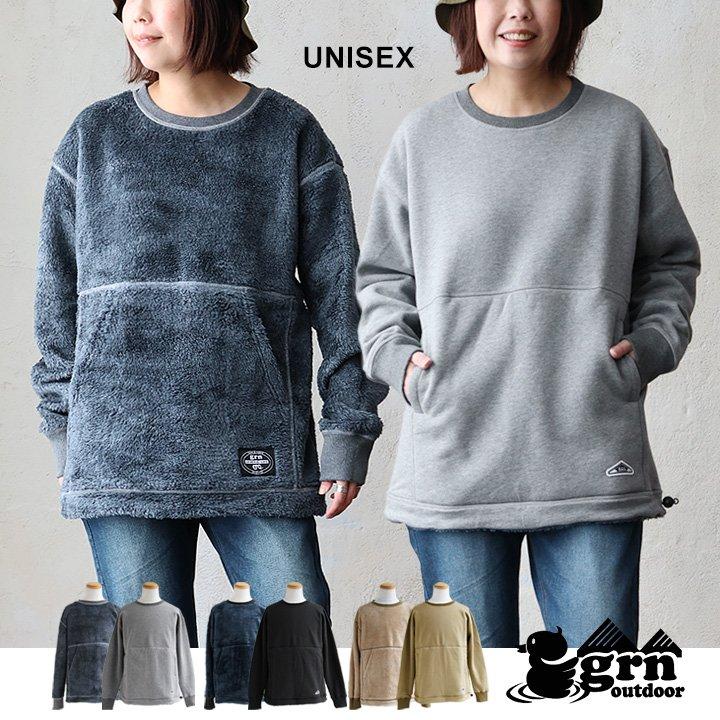 archvio】アルチビオ＊ボアトレーナー 美品✨ARCHIVIO アルチビオ ボア