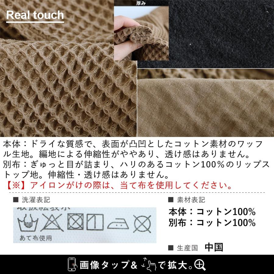 パンツ ショートパンツ イージー メンズ レディース ワッフル 綿100 コットン リップストップ 通気性 涼しい ゆったり パティ | PATY | 16
