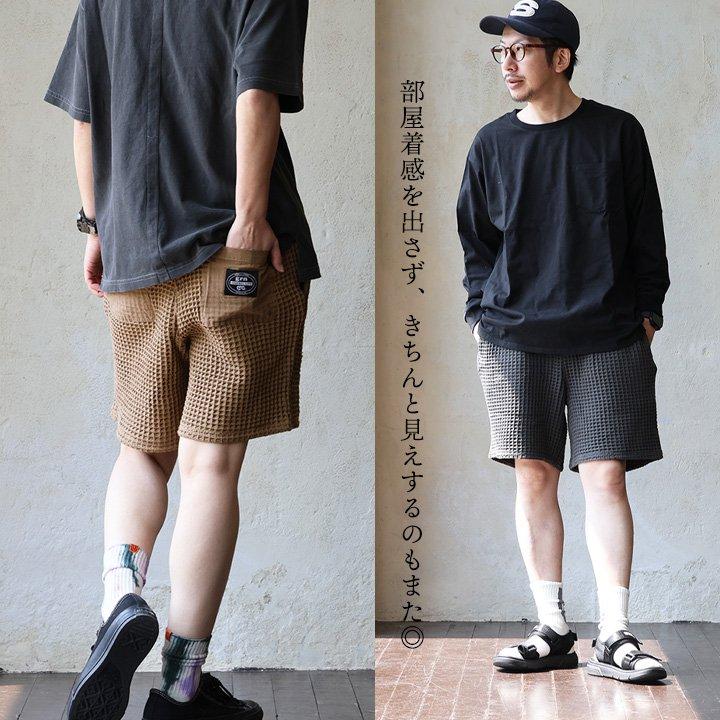 パンツ ショートパンツ イージー メンズ レディース ワッフル 綿100 コットン リップストップ 通気性 涼しい ゆったり パティ | PATY | 07