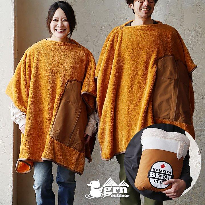 PATY ブランケット ポンチョ クッション メンズ レディース 3WAY