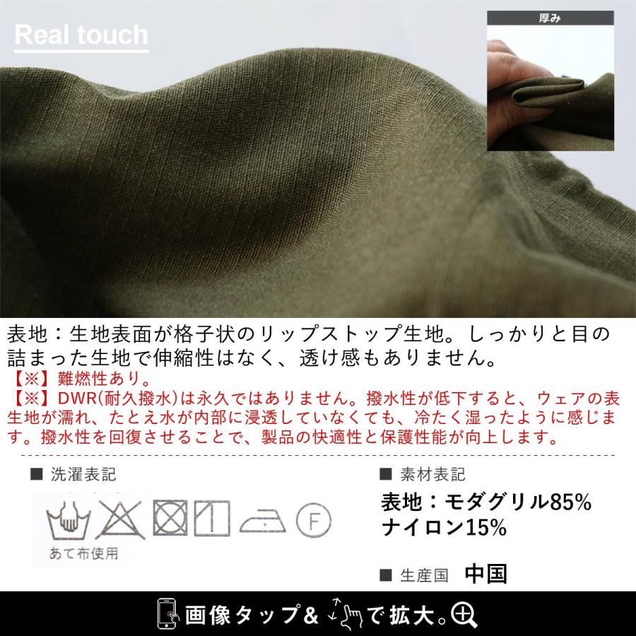 PATY GRN OUTDOOR ジーアルエヌアウトドア オーバーオール サロペット