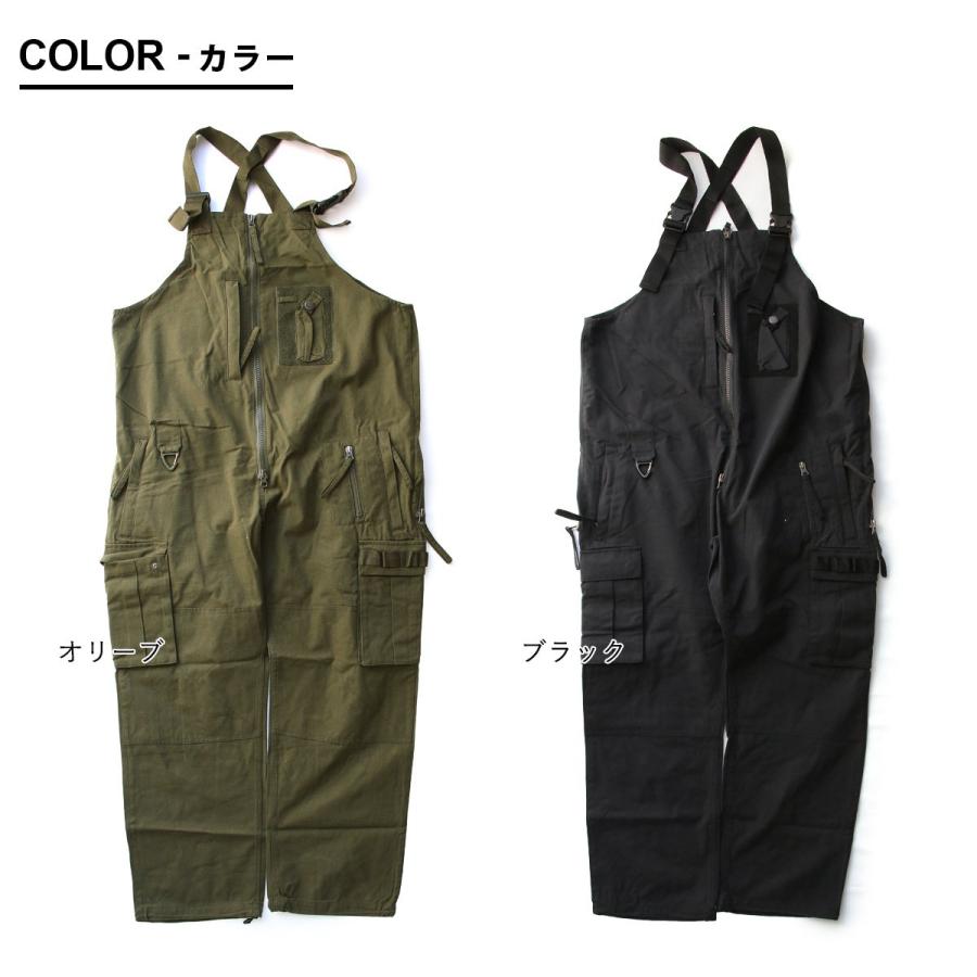 PATY GRN OUTDOOR ジーアルエヌアウトドア オーバーオール サロペット