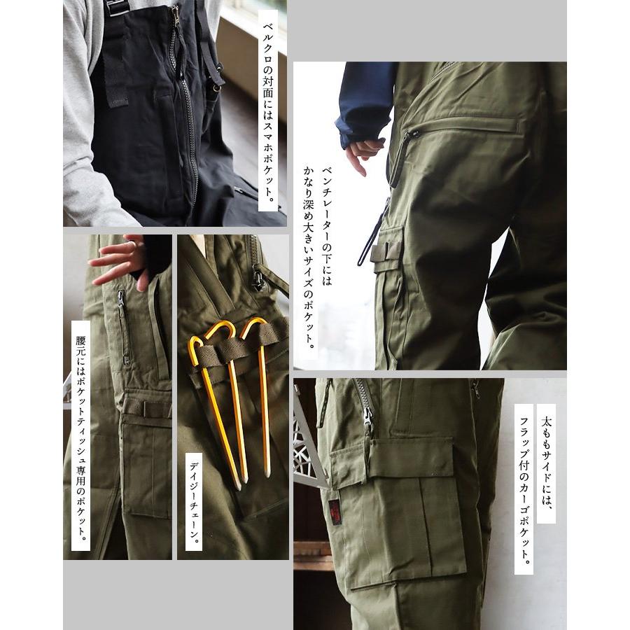 PATY GRN OUTDOOR ジーアルエヌアウトドア オーバーオール サロペット