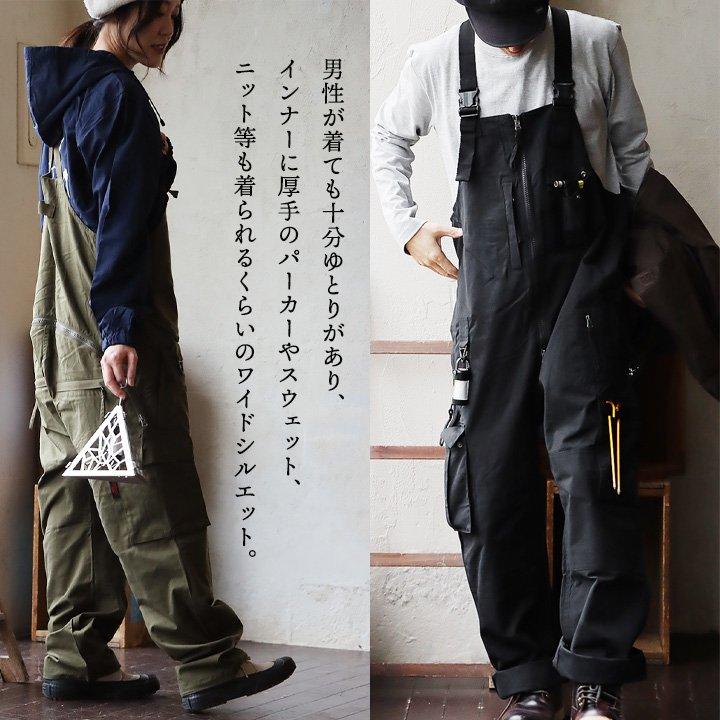 PATY GRN OUTDOOR ジーアルエヌアウトドア オーバーオール サロペット