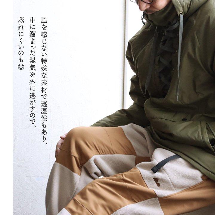 PATY GRN OUTDOOR ジーアルエヌアウトドア パンツ メンズ レディース