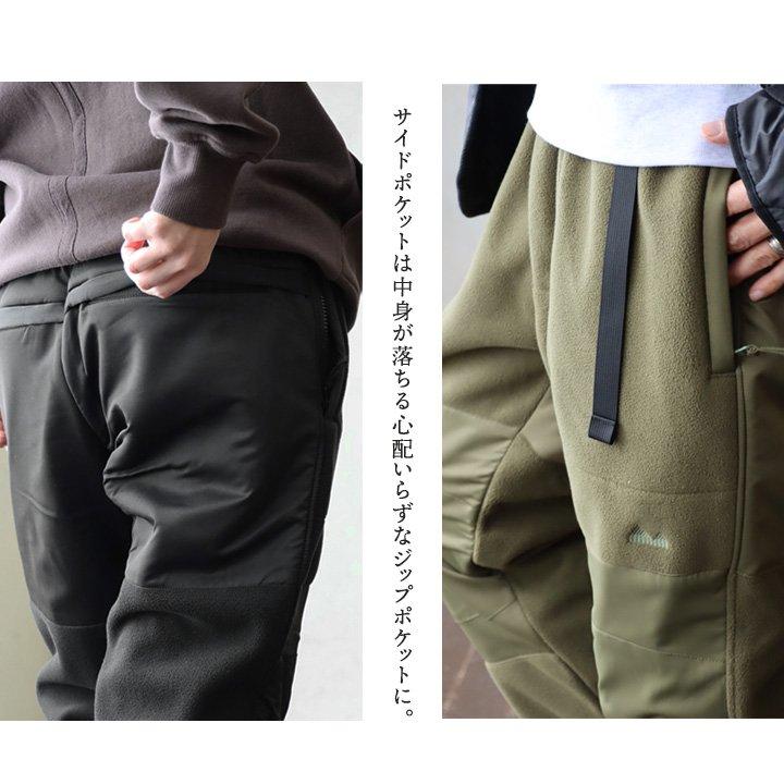 PATY GRN OUTDOOR ジーアルエヌアウトドア パンツ メンズ レディース