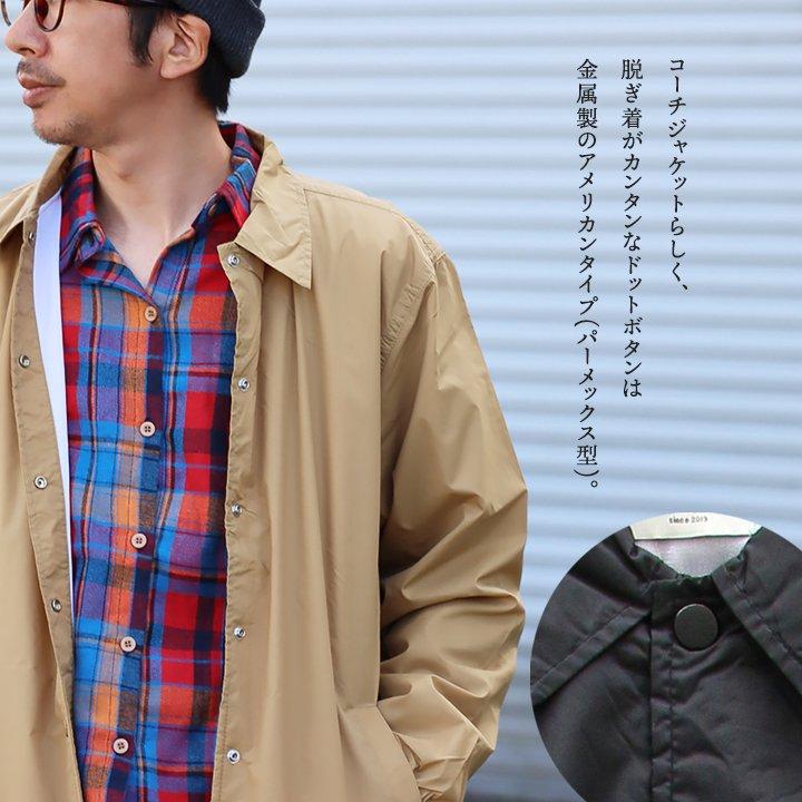 PATY ジャケット コーチジャケット メンズ レディース 薄手 ハリ