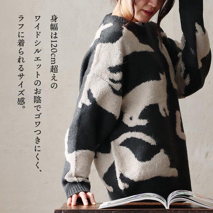 PATY ニット 長袖 メンズ レディース クルーネック サガラ刺繍 ネコ 猫