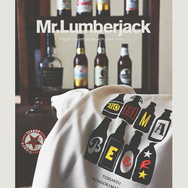 ジャージ レディース メンズ トラックジャケット 配色 サイドライン ラグラン ダブルジップ プリント スムース Mr.Lumberjack ミスターランバージャック | PATY | 14