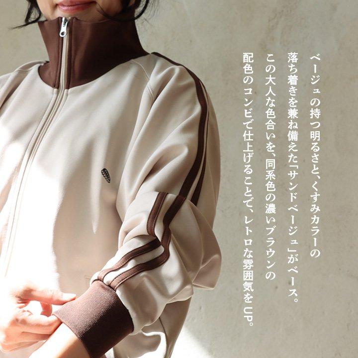 ジャージ レディース メンズ トラックジャケット 配色 サイドライン ラグラン ダブルジップ プリント スムース Mr.Lumberjack ミスターランバージャック | PATY | 04