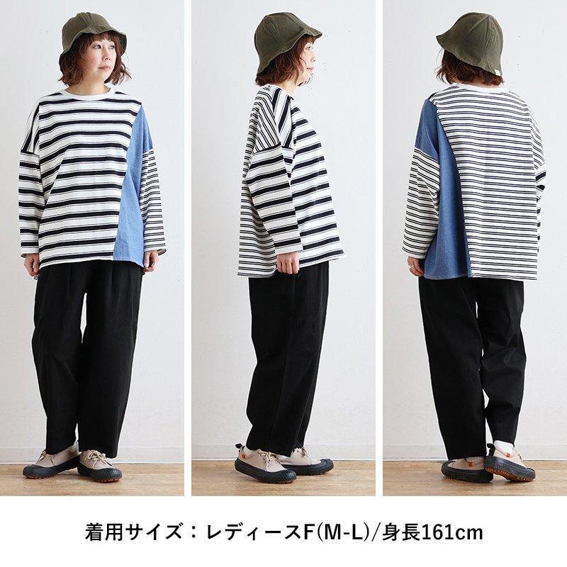 Bravo, Flattering Showman CF 未使用 FaB