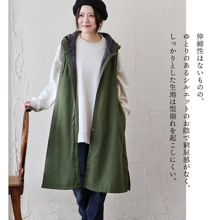 PATY ベスト ロング丈 レディース フード付き 重ね着 デニム ツイル