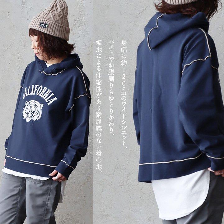 PATY パーカー 長袖 レディース リバーシブル 綿100 起毛 プリント