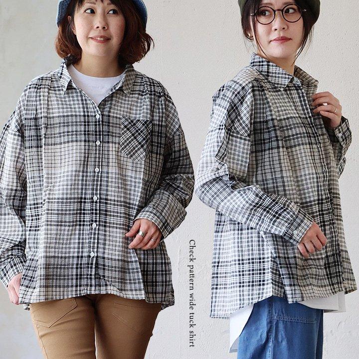PATY シャツ チュニックシャツ 長袖 レディース レギュラーカラー 