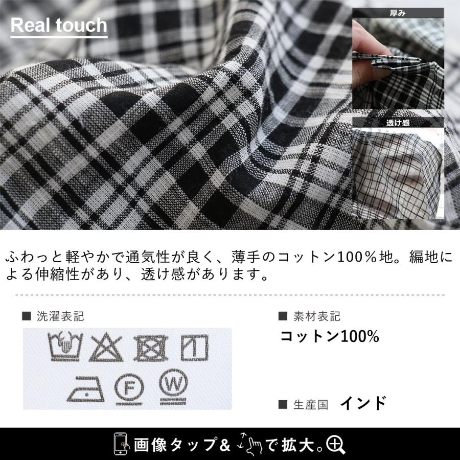 PATY シャツ チュニックシャツ 長袖 レディース レギュラーカラー 