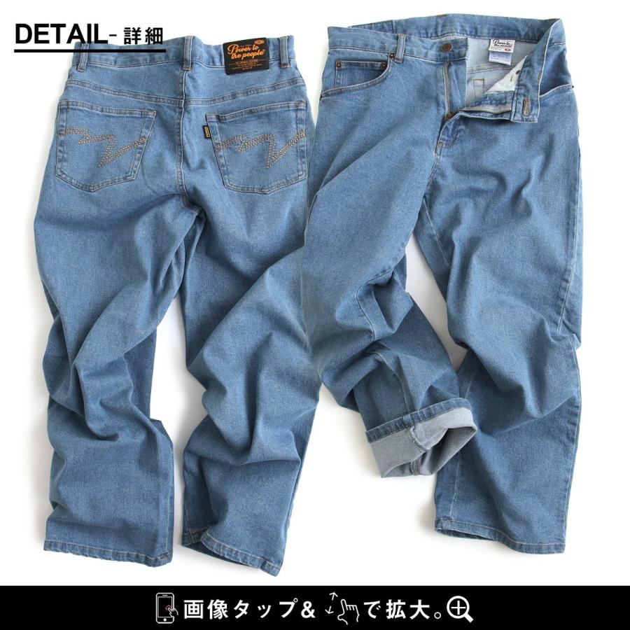 PATY パンツ ストレート メンズ レディース 5ポケット ポケット