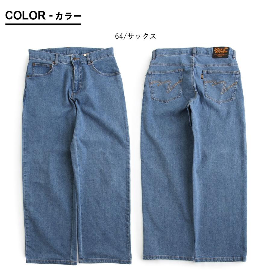 PATY パンツ ストレート メンズ レディース 5ポケット ポケット