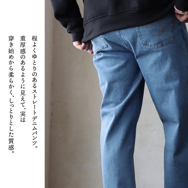 PATY パンツ ストレート メンズ レディース 5ポケット ポケット