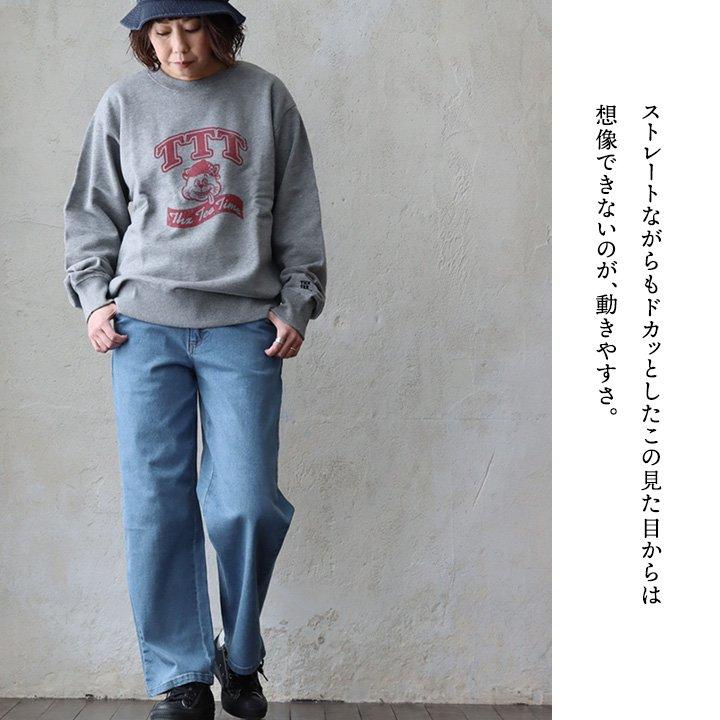 PATY パンツ ストレート メンズ レディース 5ポケット ポケット