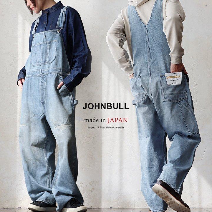 PATY Johnbull ジョンブル デニム サロペット メンズ レディース 