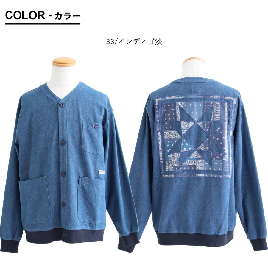PATY カーディガン Vネック 長袖 メンズ レディース デニム PATY カーディガン Vネック 長袖 メンズ レディース デニム