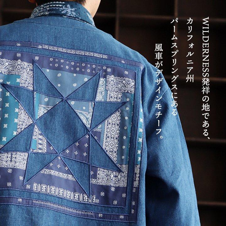 PATY カーディガン Vネック 長袖 メンズ レディース デニム PATY カーディガン Vネック 長袖 メンズ レディース デニム