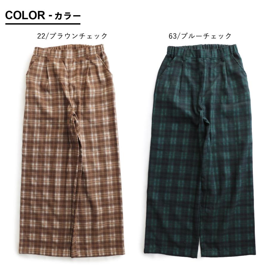 PATY パンツ ワイドパンツ ストレート レディース マドラスチェック 総