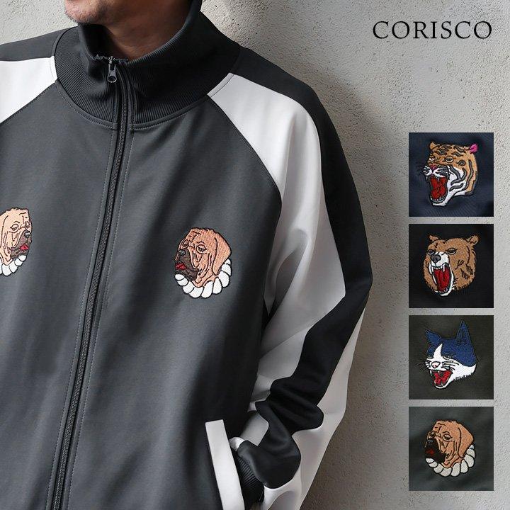 ジャージ トラックジャケット スカジャン メンズ レディース ジャージ トラックジャケット スカジャン メンズ レディース
