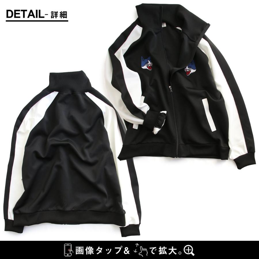 ジャージ トラックジャケット スカジャン メンズ レディース ジャージ トラックジャケット スカジャン メンズ レディース