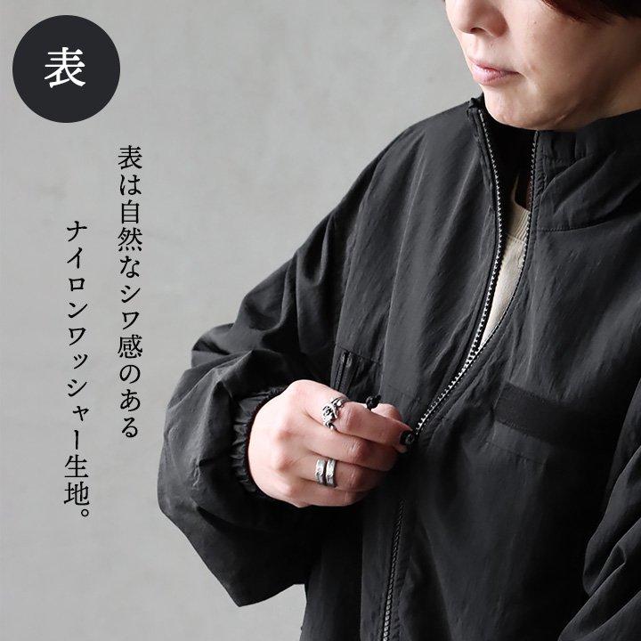 PATY ブルゾン 長袖 メンズ レディース ハイネック リバーシブル