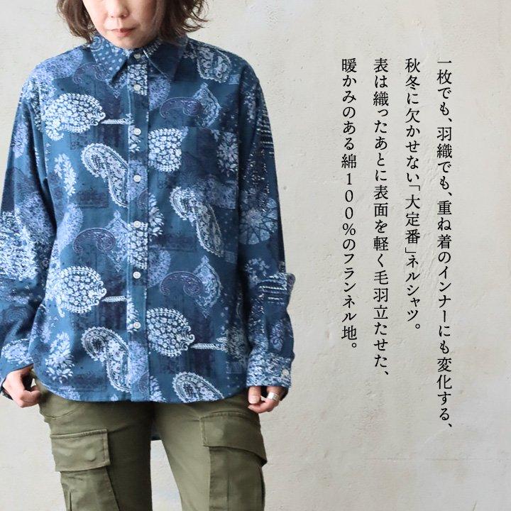 PATY シャツ 長袖 メンズ レディース 総柄 プリント フランネル 起毛