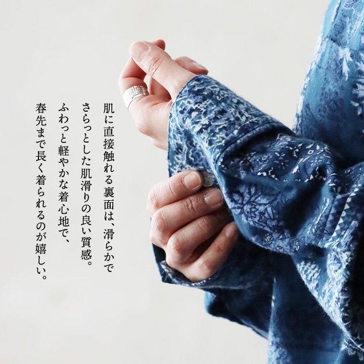 シャツ 長袖 メンズ レディース 総柄 プリント フランネル 起毛 綿100％ コットン レギュラーカラー | PATY | 08