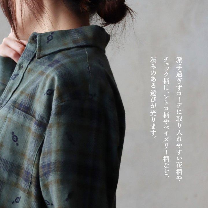 シャツ 長袖 メンズ レディース 総柄 プリント フランネル 起毛 綿100％ コットン レギュラーカラー | PATY | 11