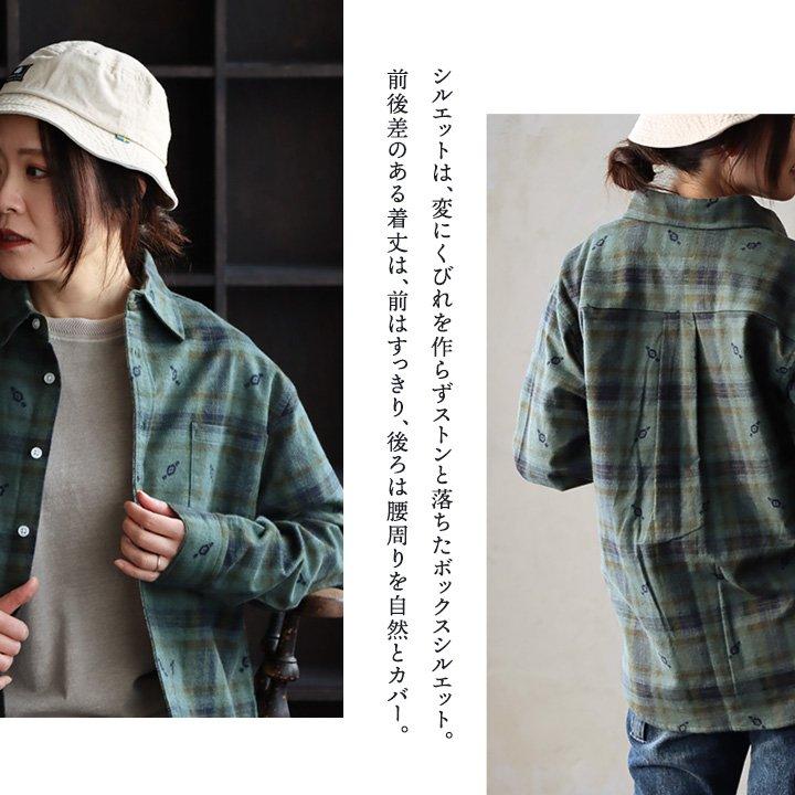 シャツ 長袖 メンズ レディース 総柄 プリント フランネル 起毛 綿100％ コットン レギュラーカラー | PATY | 12