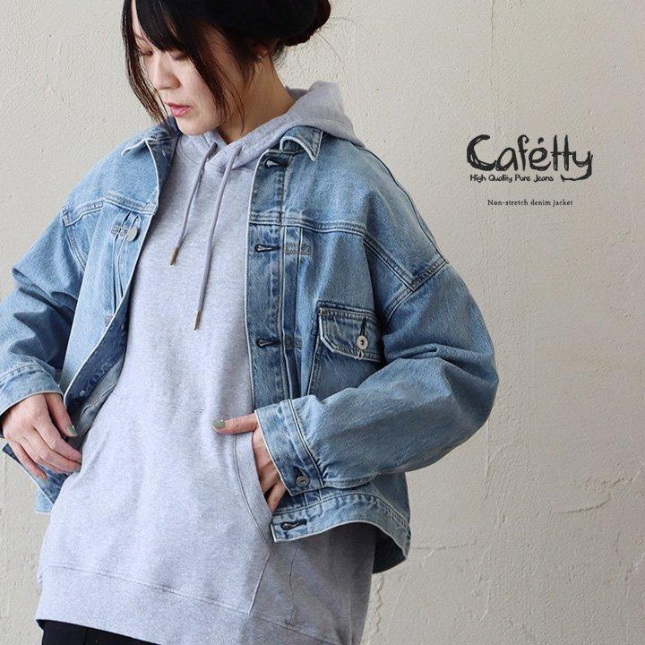PATY cafetty カフェッティ Gジャン デニムジャケット 長袖 レディース