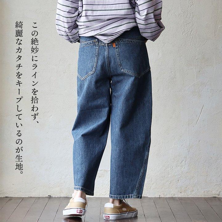 カフェッティ　デニムケープ 45_000000003729.jpg?1752735280