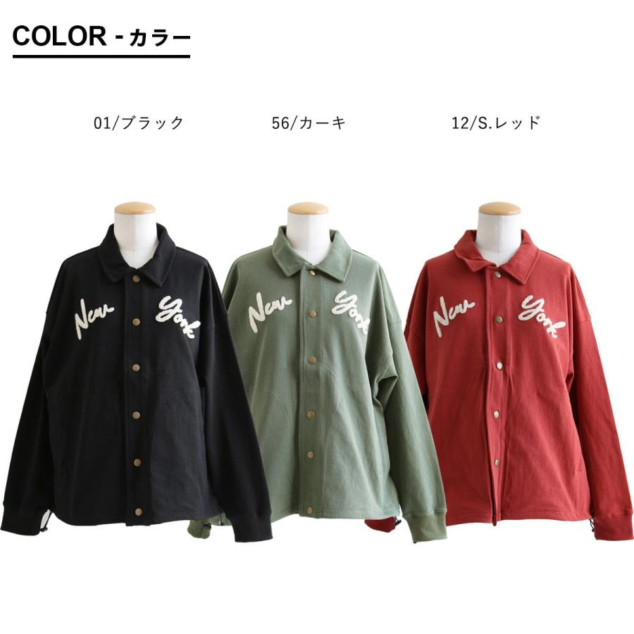 PATY コーチジャケット 長袖 レディース 綿100 コットン 天竺 PATY コーチジャケット 長袖 レディース 綿100 コットン 天竺