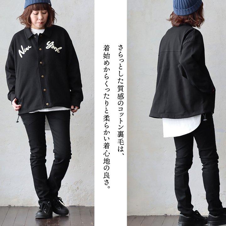 PATY コーチジャケット 長袖 レディース 綿100 コットン 天竺 伸縮性
