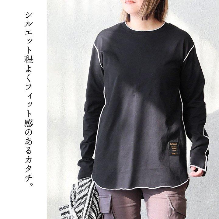 PATY KAKELA＆TRANQUIL カケラ＆トランクイル カットソー 長袖