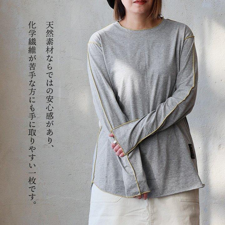 renaDIESEL長袖レディース クロダルマ] 25446L レディース長袖ポロシャツ