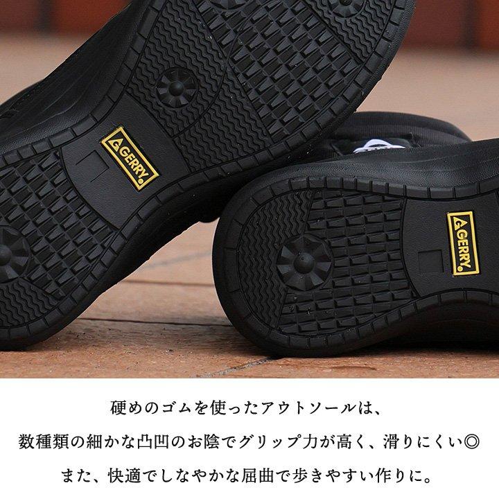 ブーツ スノーブーツ ショートブーツ 靴 シューズ メンズ レディース 防水 防滑 防寒 クッションインソール 防寒 保温 厚底 冬道 雪道 パティ | PATY | 07