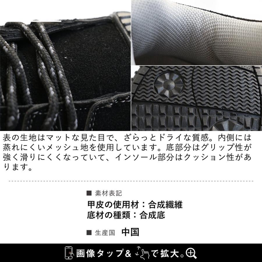 スニーカー マウンテンシューズ ローカット レディース レースアップ インソール 歩きやすい 軽い 屈曲性 パティ | PATY | 16