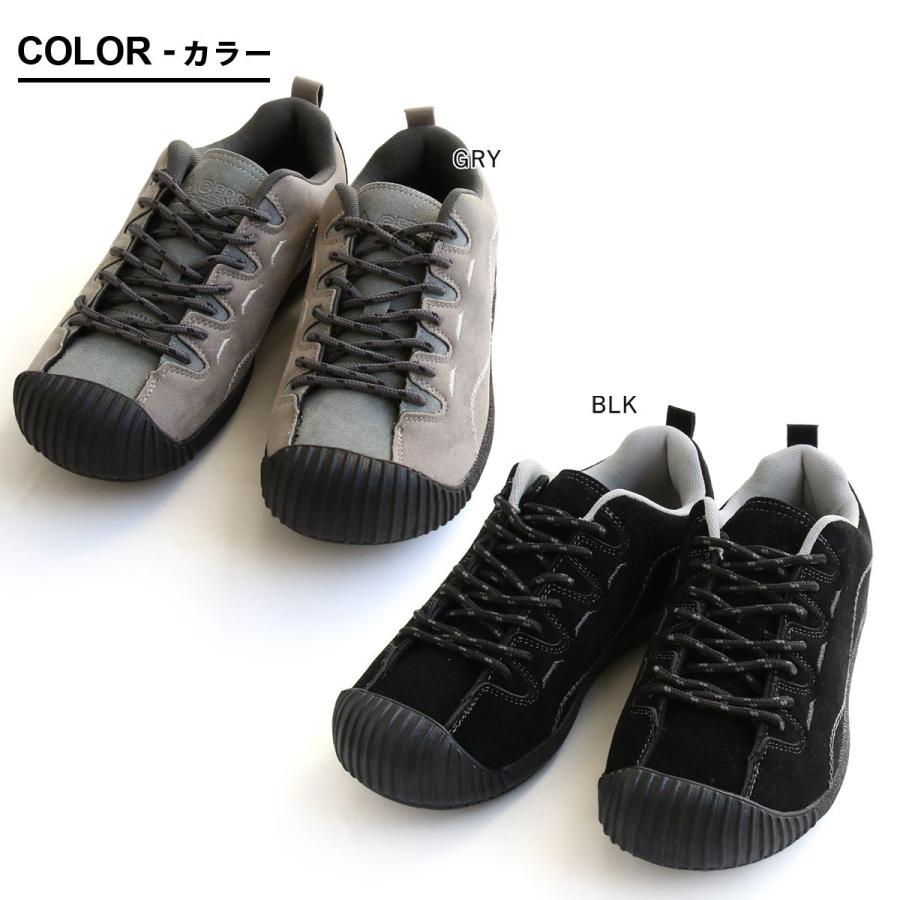 スニーカー マウンテンシューズ ローカット レディース レースアップ インソール 歩きやすい 軽い 屈曲性 パティ | PATY | 03