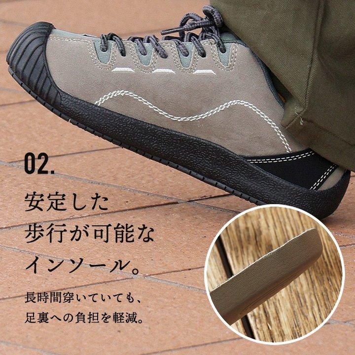 スニーカー マウンテンシューズ ローカット レディース レースアップ インソール 歩きやすい 軽い 屈曲性 パティ | PATY | 07