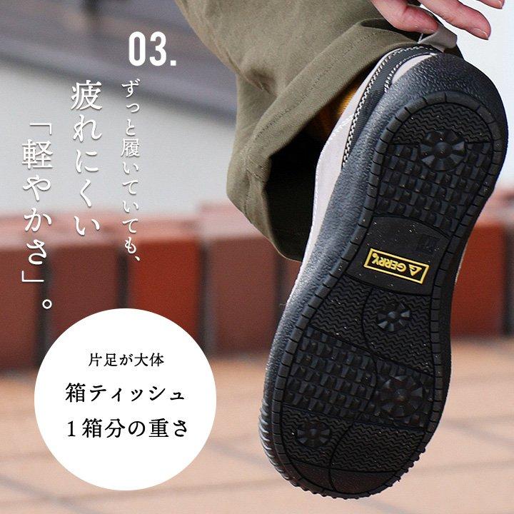 スニーカー マウンテンシューズ ローカット レディース レースアップ インソール 歩きやすい 軽い 屈曲性 パティ | PATY | 08