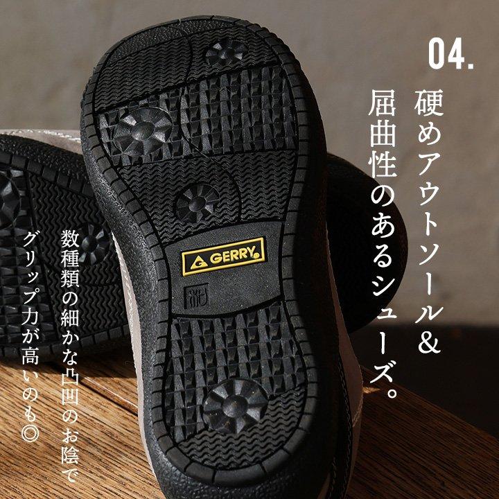 スニーカー マウンテンシューズ ローカット レディース レースアップ インソール 歩きやすい 軽い 屈曲性 パティ | PATY | 09