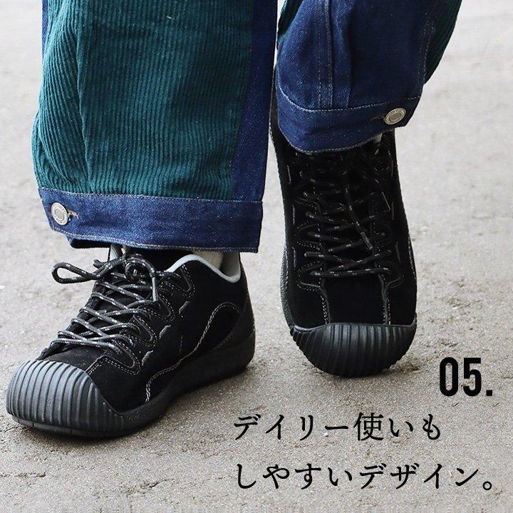 スニーカー マウンテンシューズ ローカット レディース レースアップ インソール 歩きやすい 軽い 屈曲性 パティ | PATY | 10