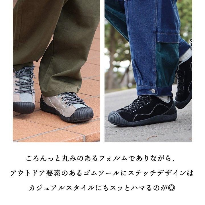 スニーカー マウンテンシューズ ローカット レディース レースアップ インソール 歩きやすい 軽い 屈曲性 パティ | PATY | 11