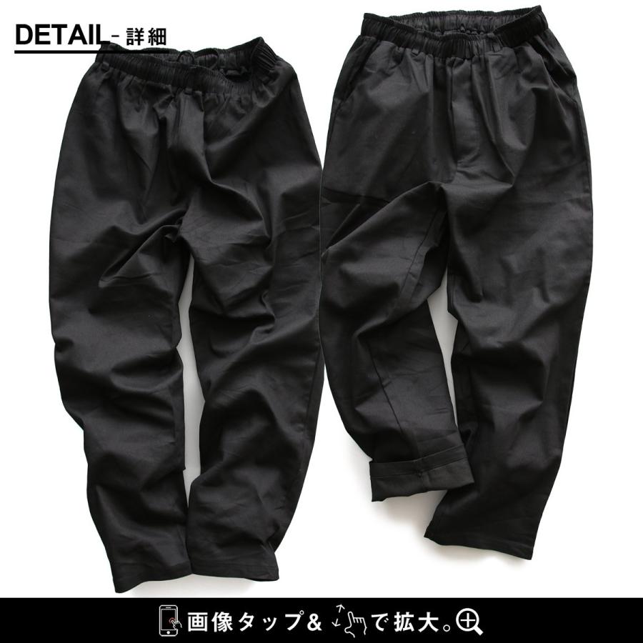 テーパードパンツ レディース コットン ツイル ストレッチ 無地 ハリ 動きやすい 伸縮性 ウエストゴム パティ COLORK カラック | PATY | 20